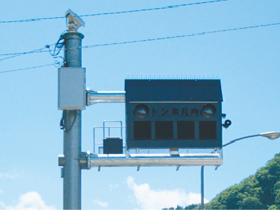 トンネル非常警報表示版