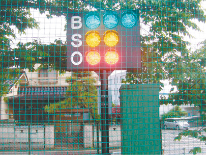 野球用BSOカウンター（LED式）