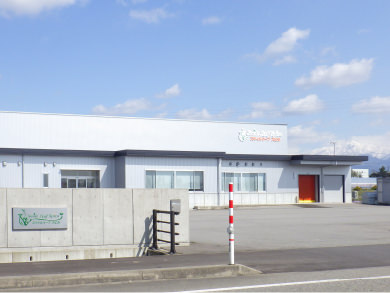 スマイルリーフスピカ事業部 舟橋工場完成