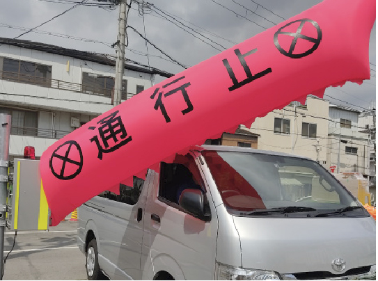 車を傷つけない