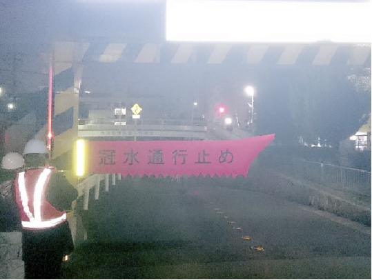 停電でも使用可能