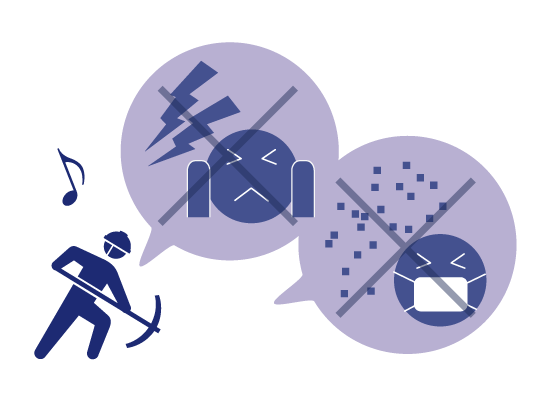 騒音や粉塵が少なく環境に優しい