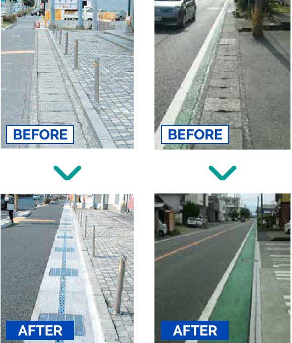 環境改善・バリアフリー