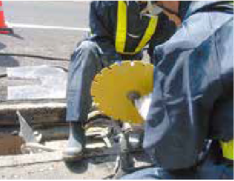 5. ブレード交換