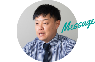 北陸機材 社員紹介