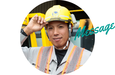 北陸機材 社員紹介