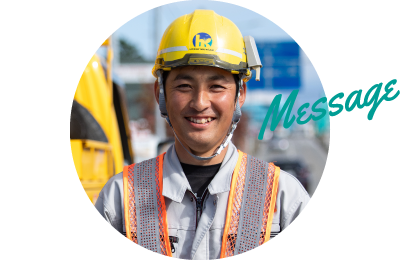 北陸機材 社員紹介